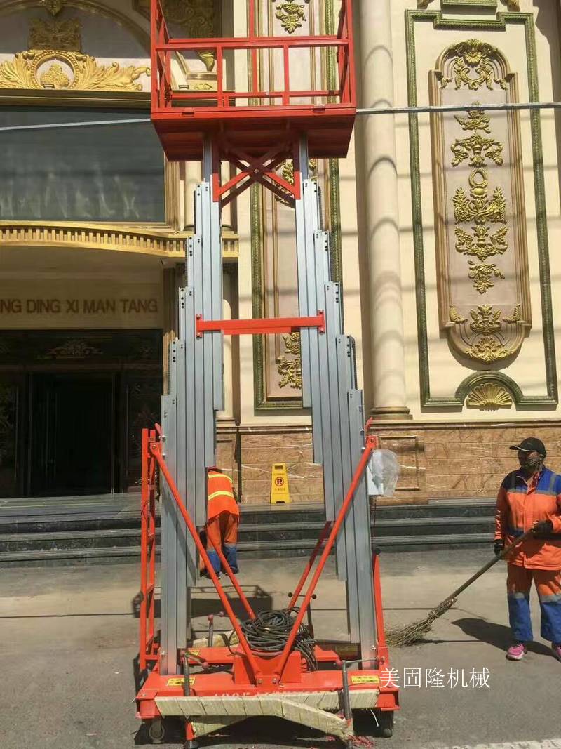 乌鲁木齐铝合金液压升降机厂家