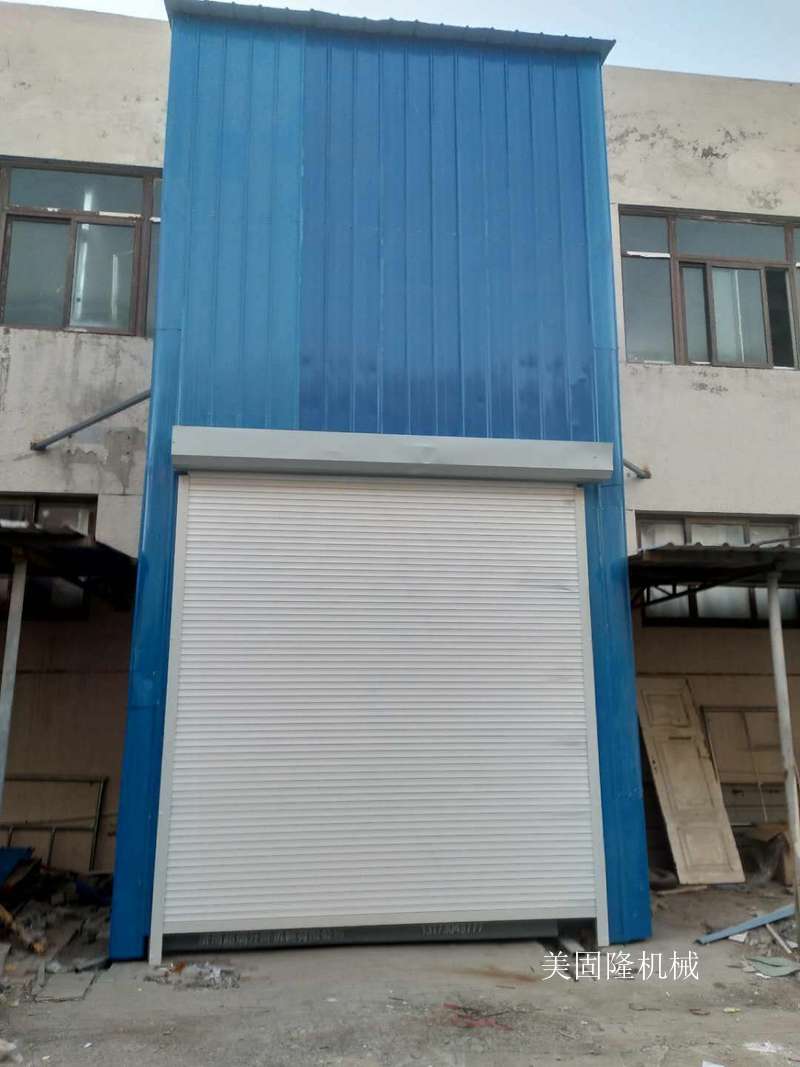 乌鲁木齐外带卷帘门导轨式升降机厂家