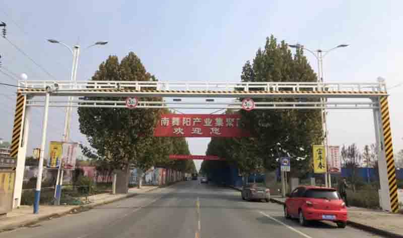 乌鲁木齐电动液压限高架