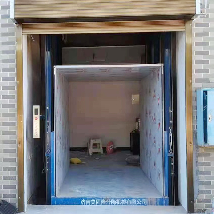 乌鲁木齐液压升降货梯